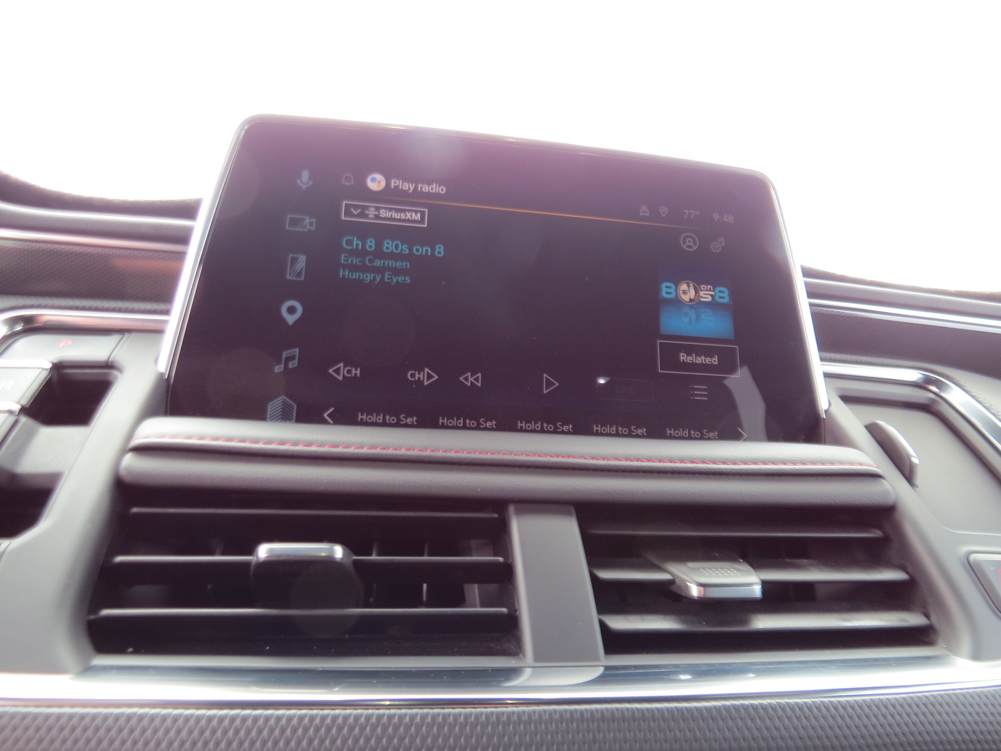 2023 Chevrolet Tahoe RST