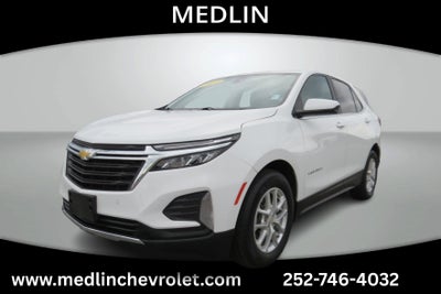 2023 Chevrolet Equinox LT
