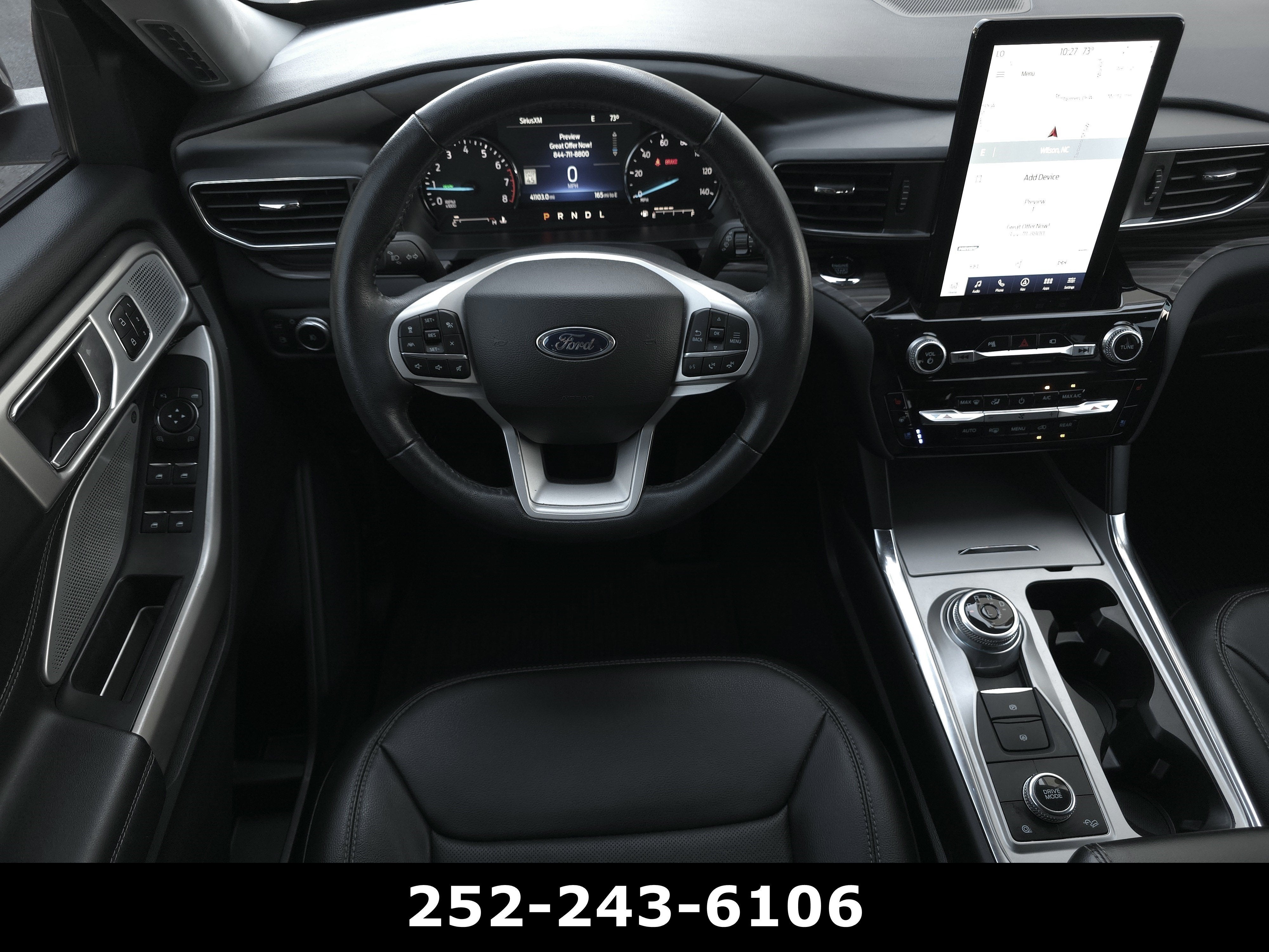 2023 Ford Explorer Limited