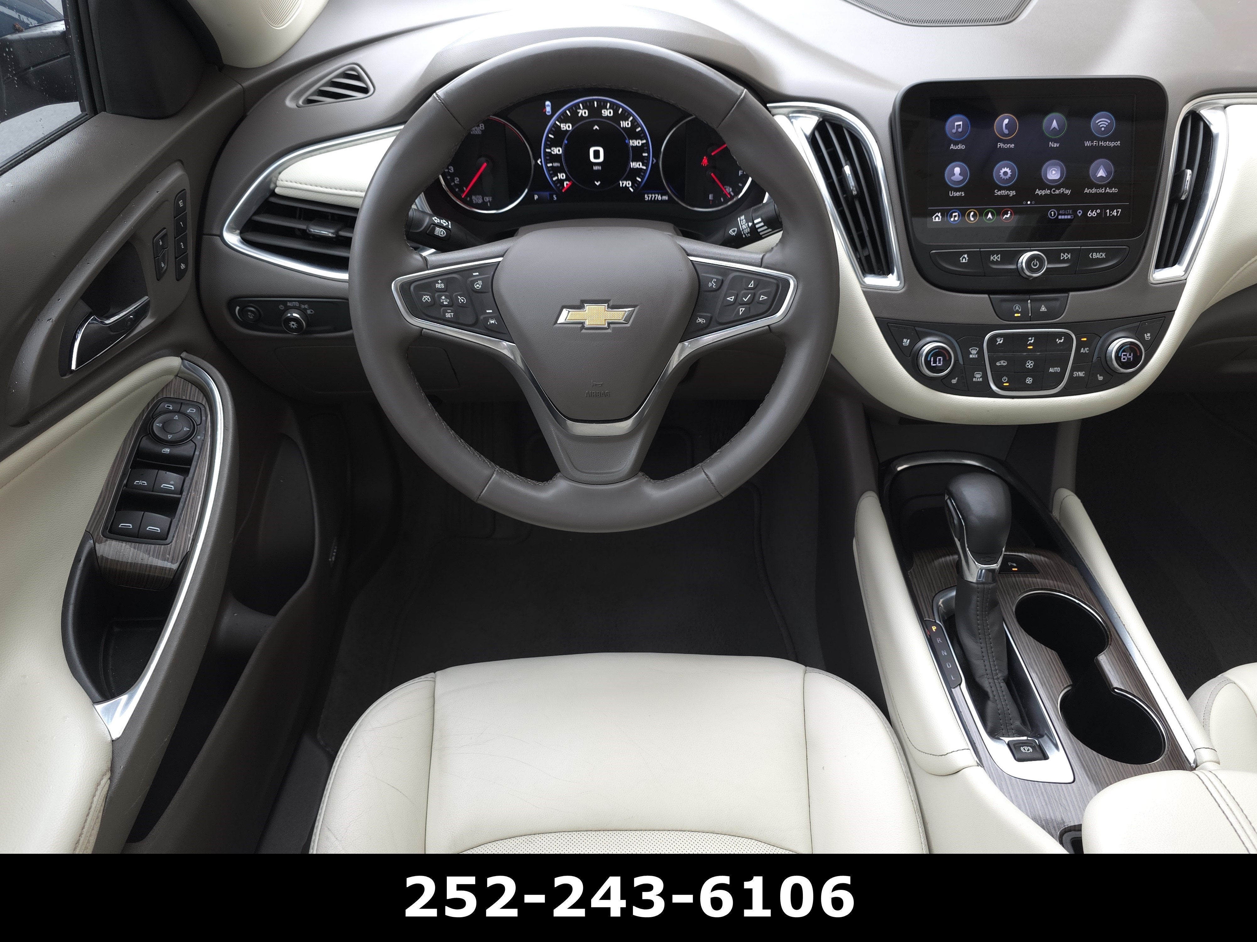 2024 Chevrolet Malibu 2LT