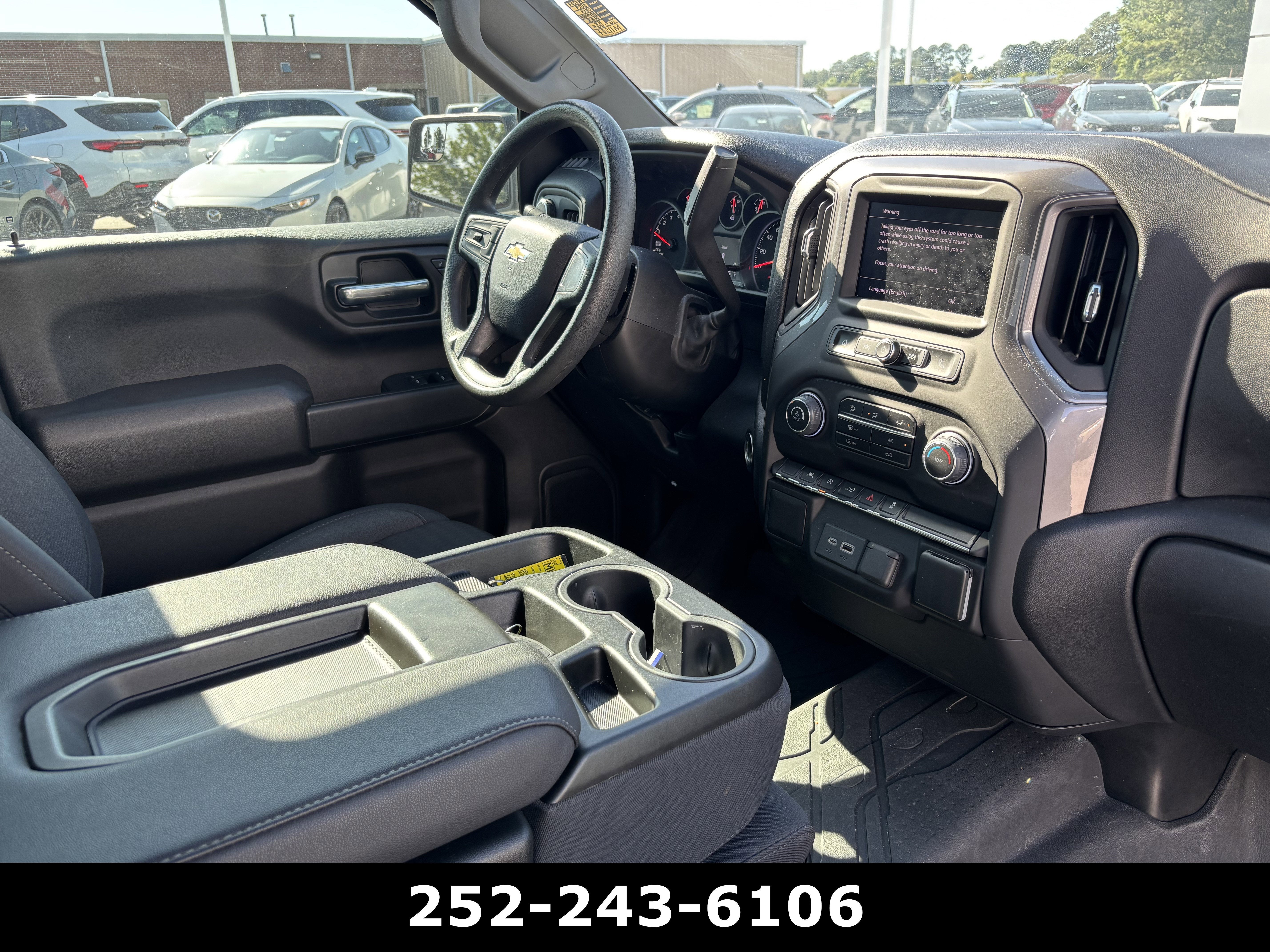 2024 Chevrolet Silverado 1500 Custom