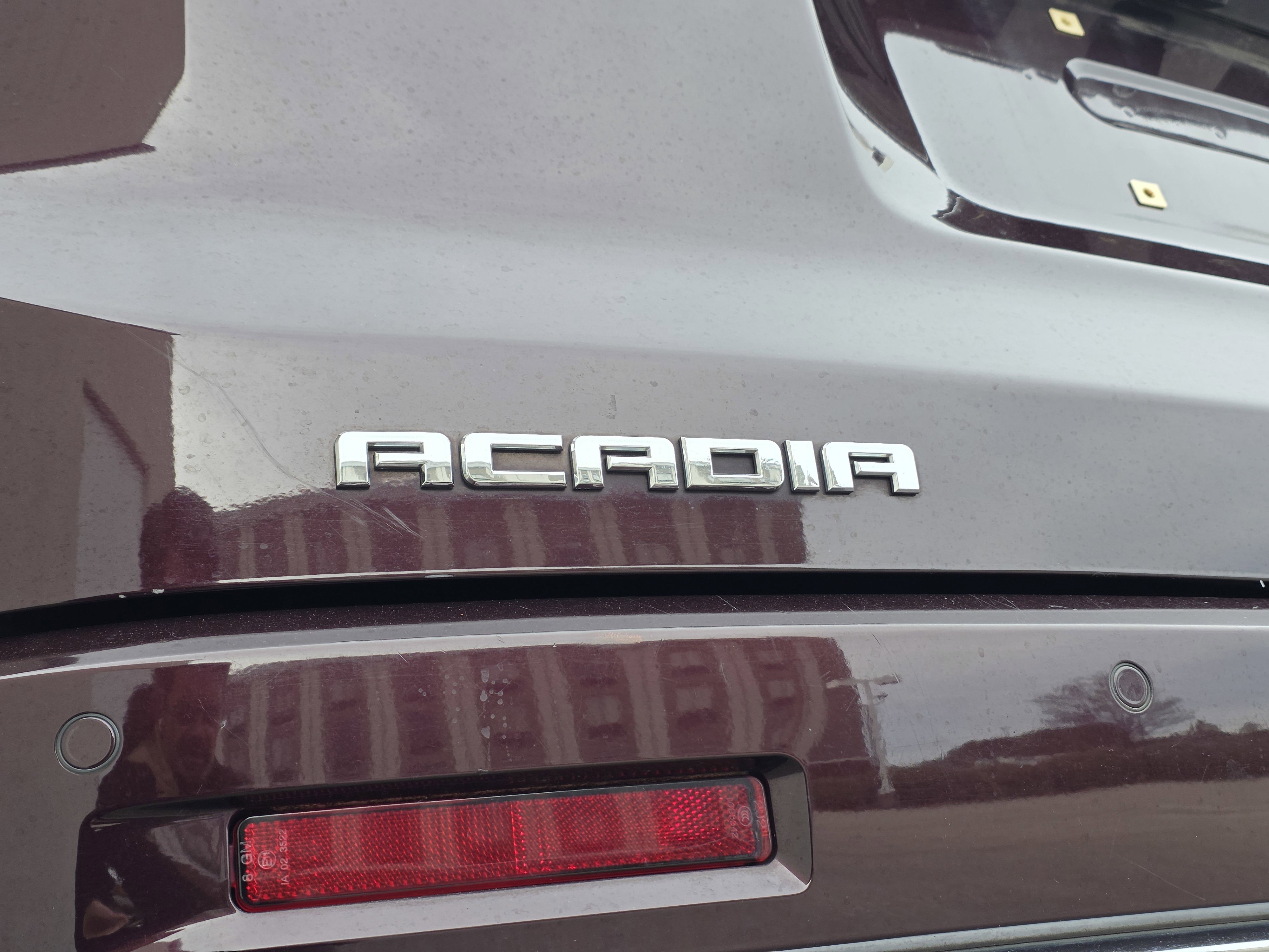 2017 GMC Acadia Denali