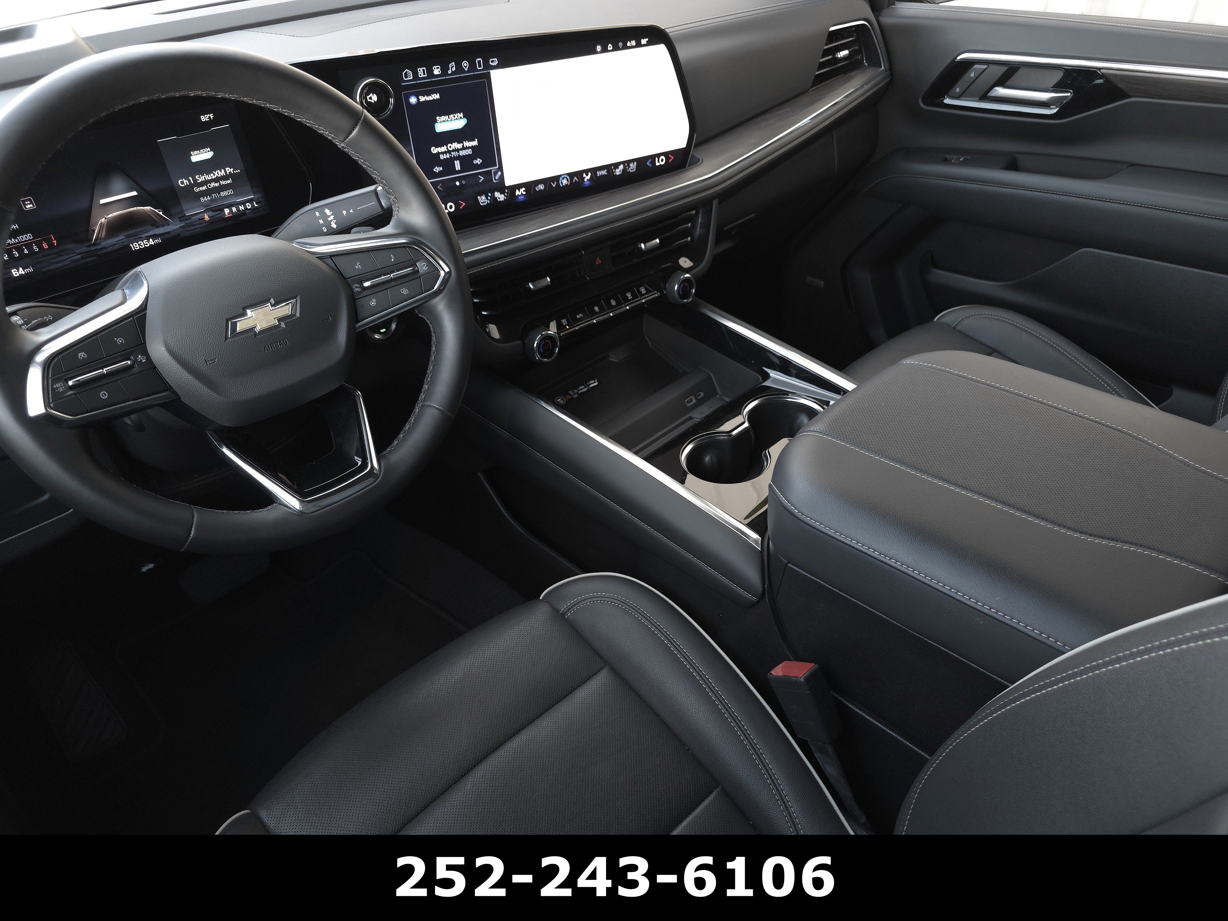 2025 Chevrolet Tahoe Premier