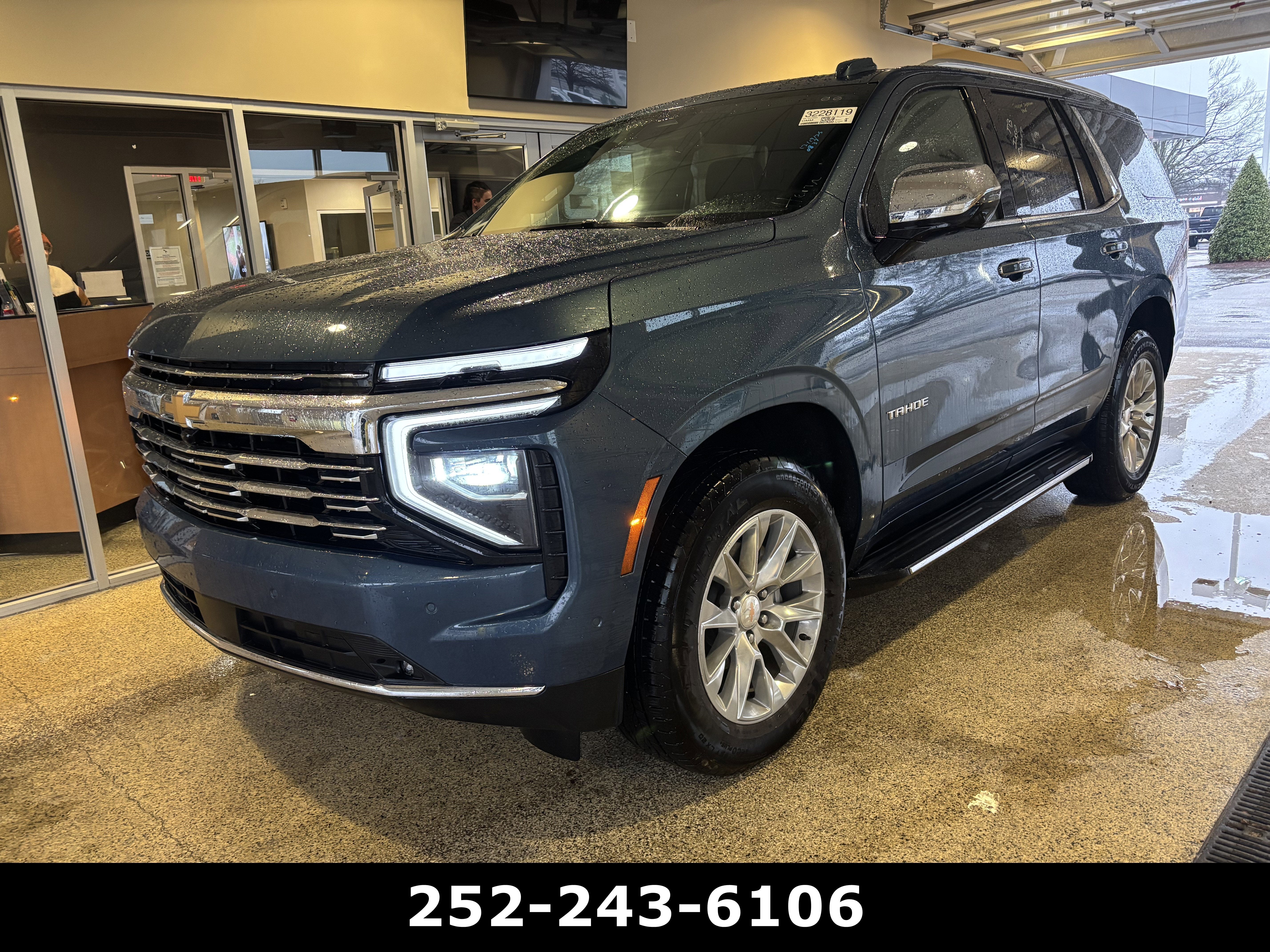 2025 Chevrolet Tahoe Premier