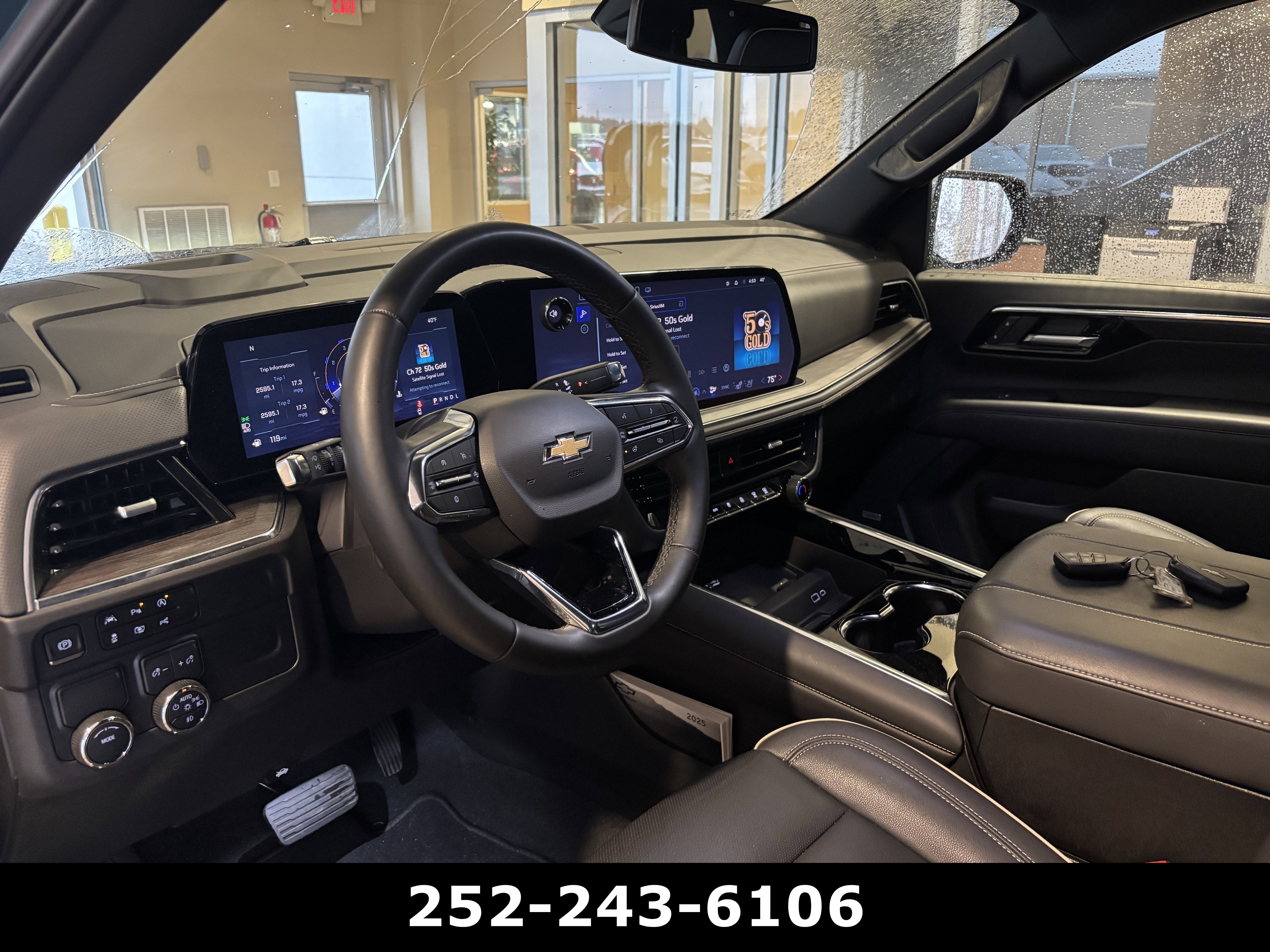 2025 Chevrolet Tahoe Premier