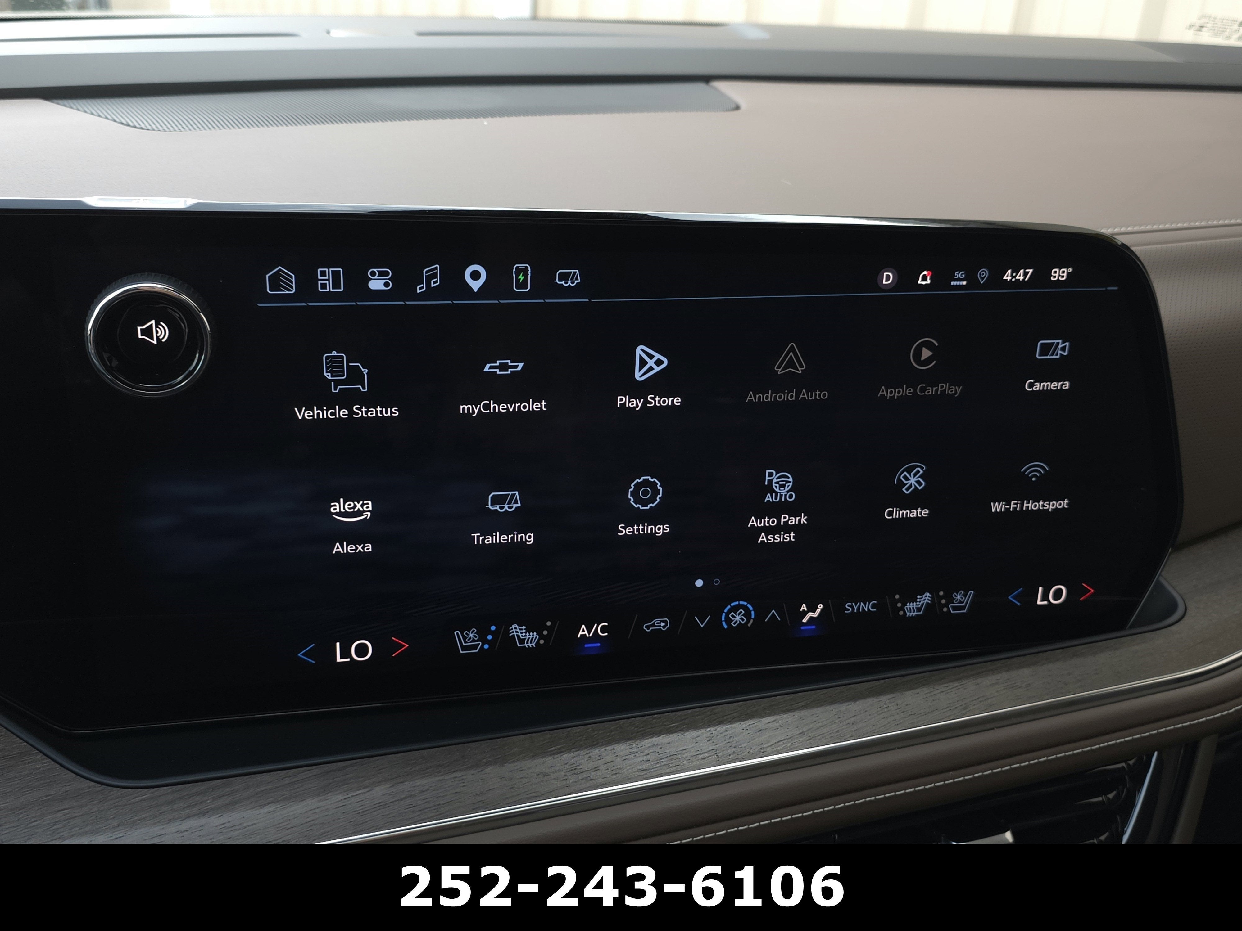 2025 Chevrolet Suburban High Country