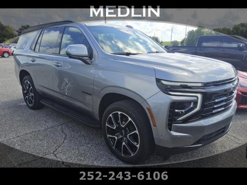 2025 Chevrolet Tahoe RST