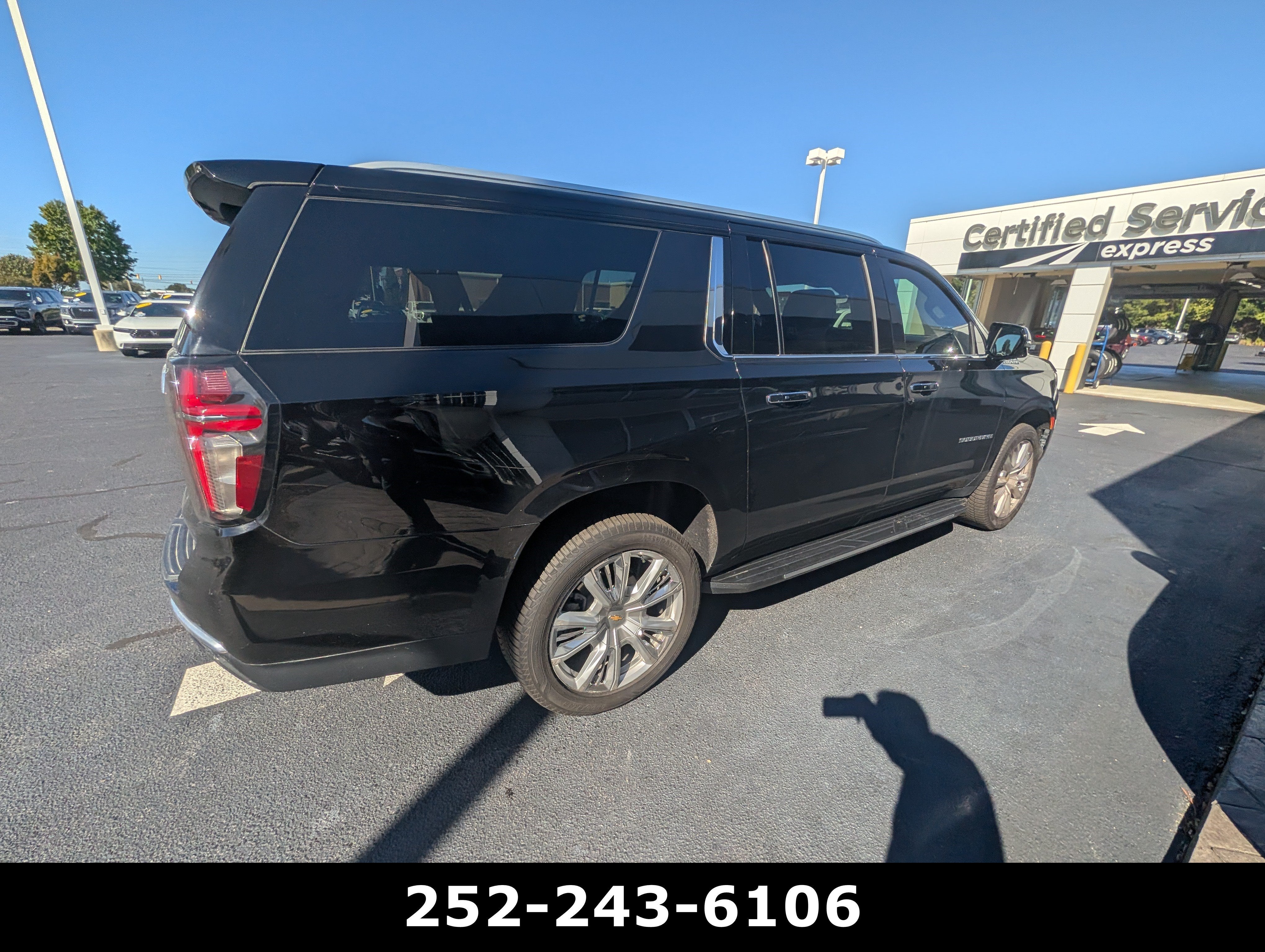 2023 Chevrolet Suburban High Country
