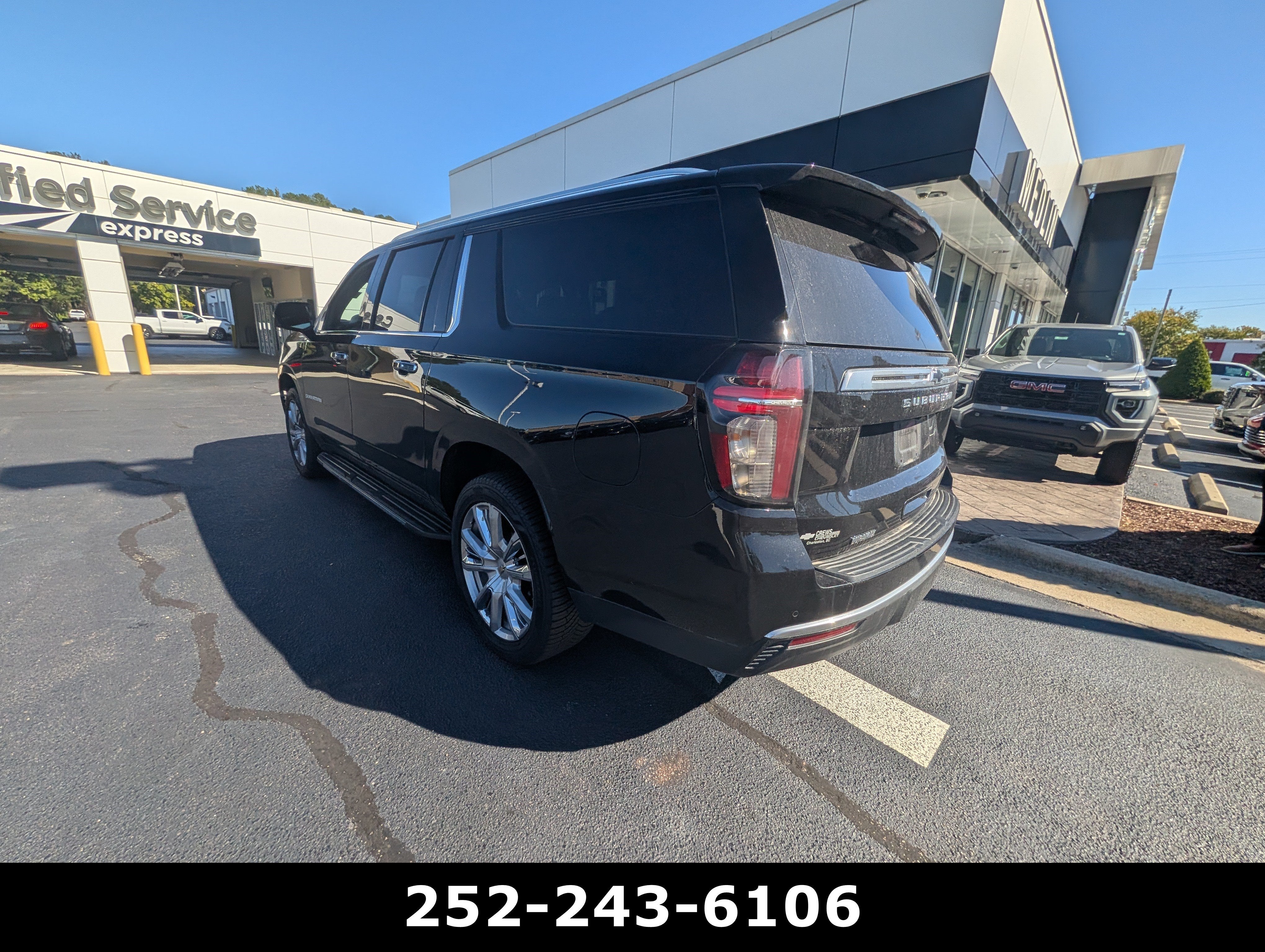 2023 Chevrolet Suburban High Country