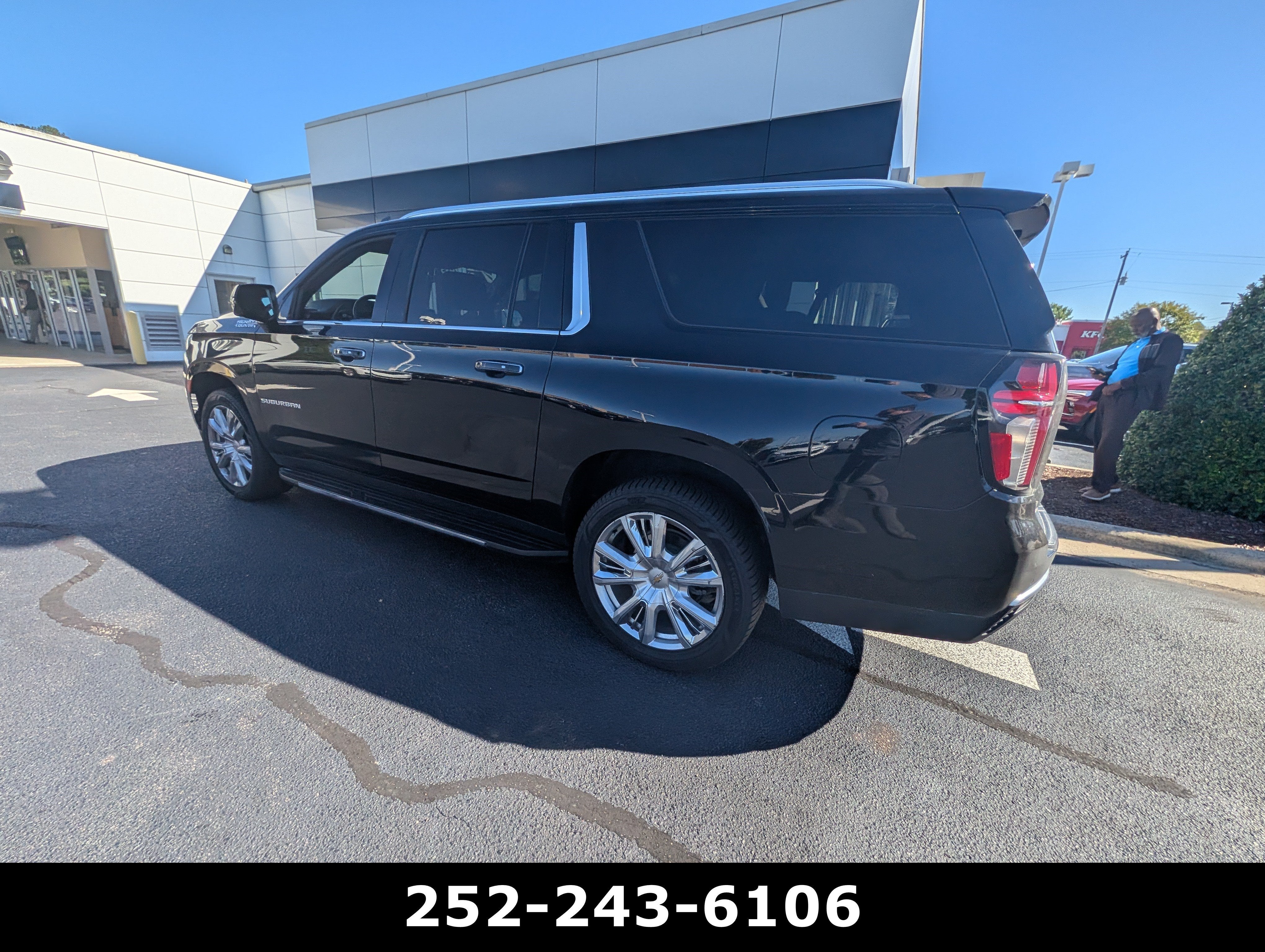 2023 Chevrolet Suburban High Country