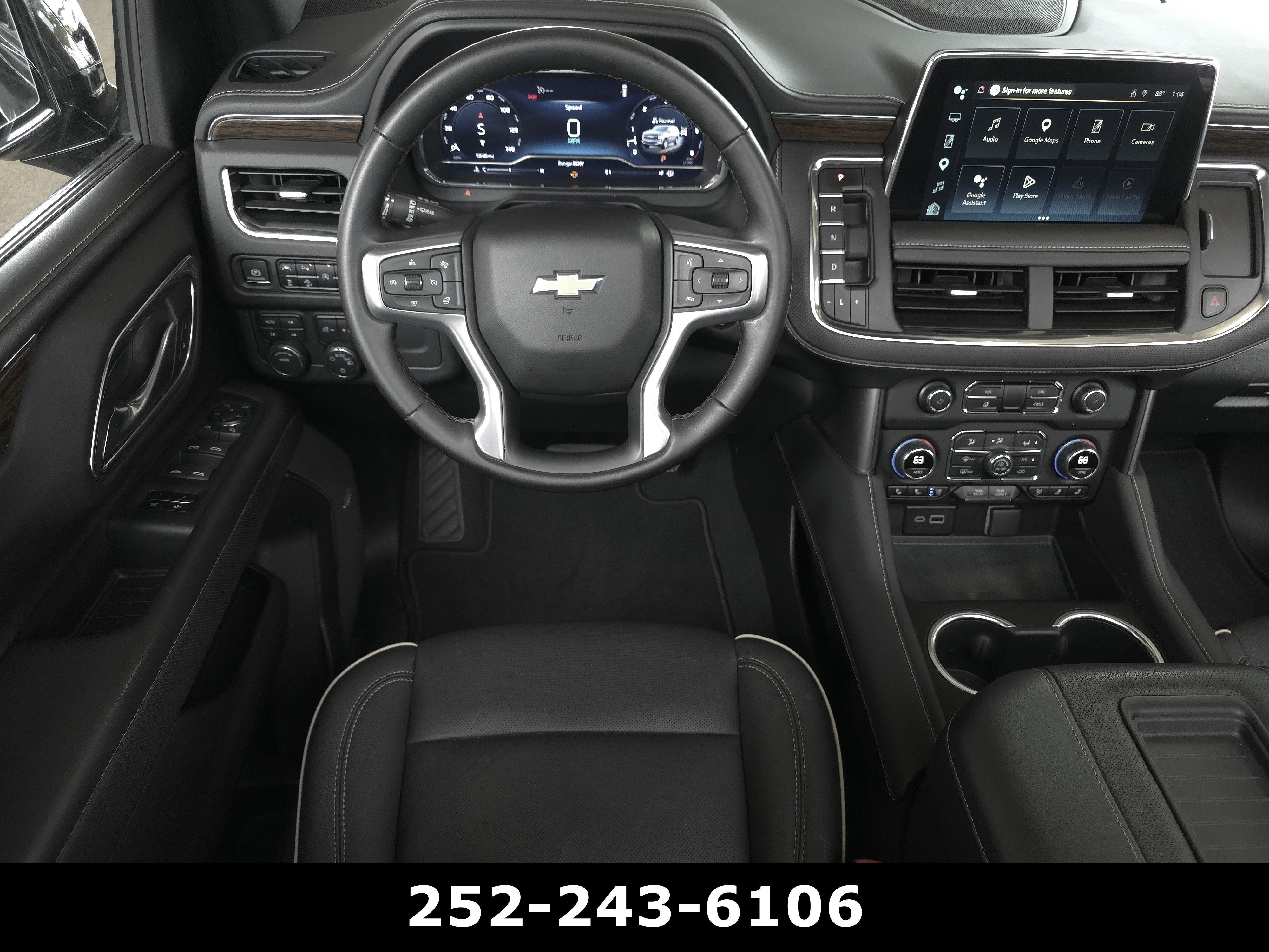 2023 Chevrolet Tahoe Premier