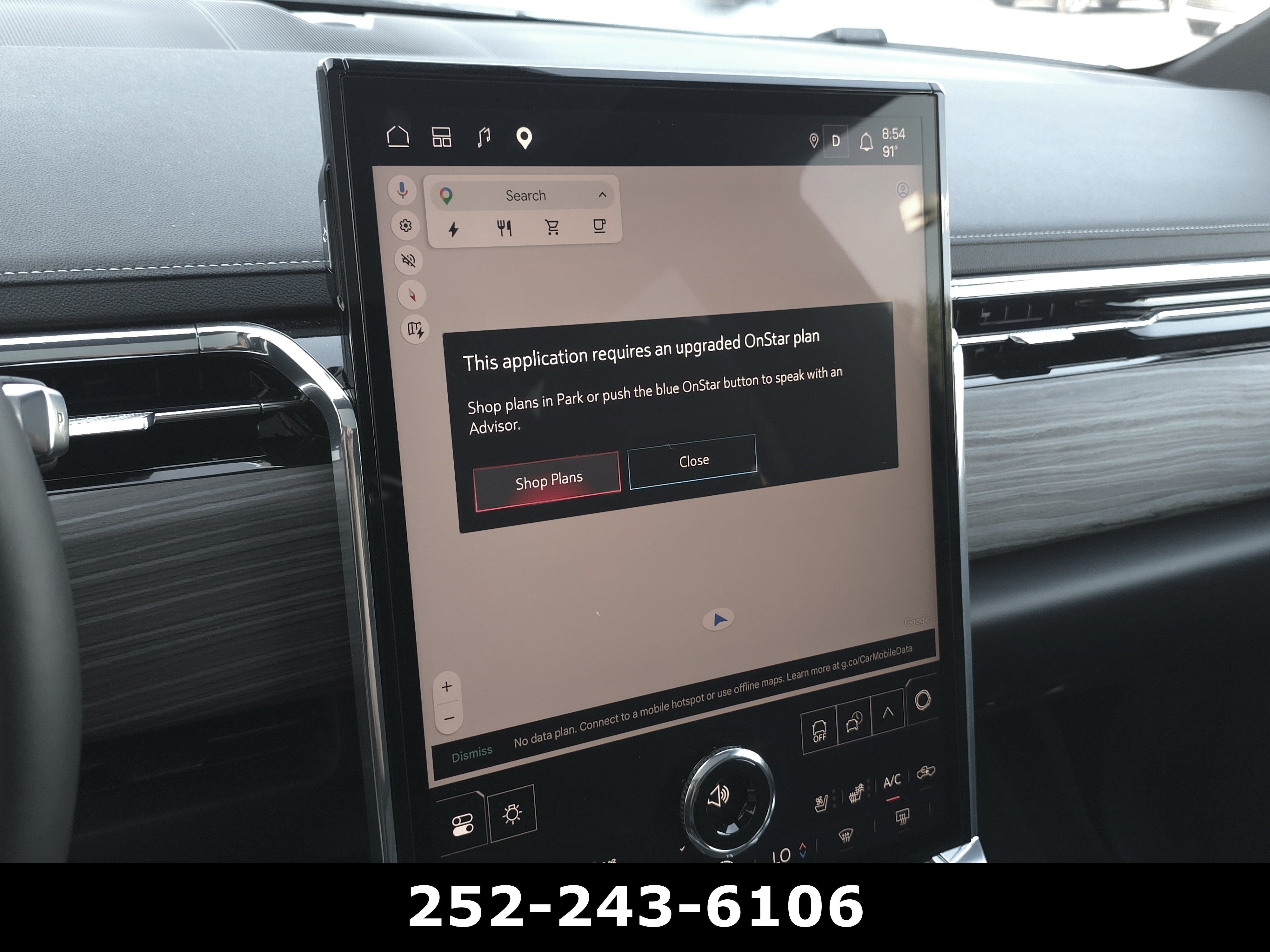 2026 GMC Sierra EV Denali Max Range