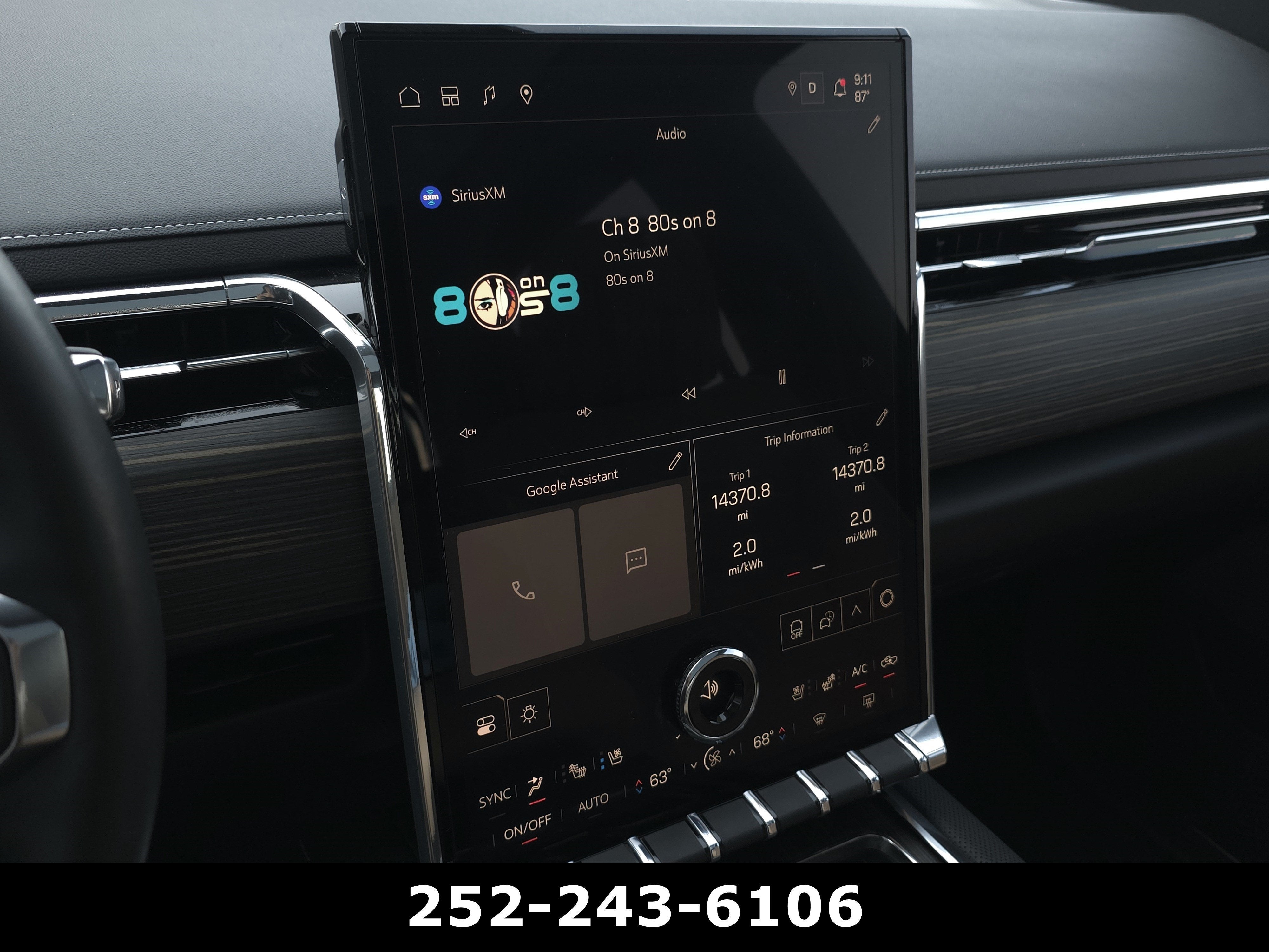 2026 GMC Sierra EV Denali Max Range