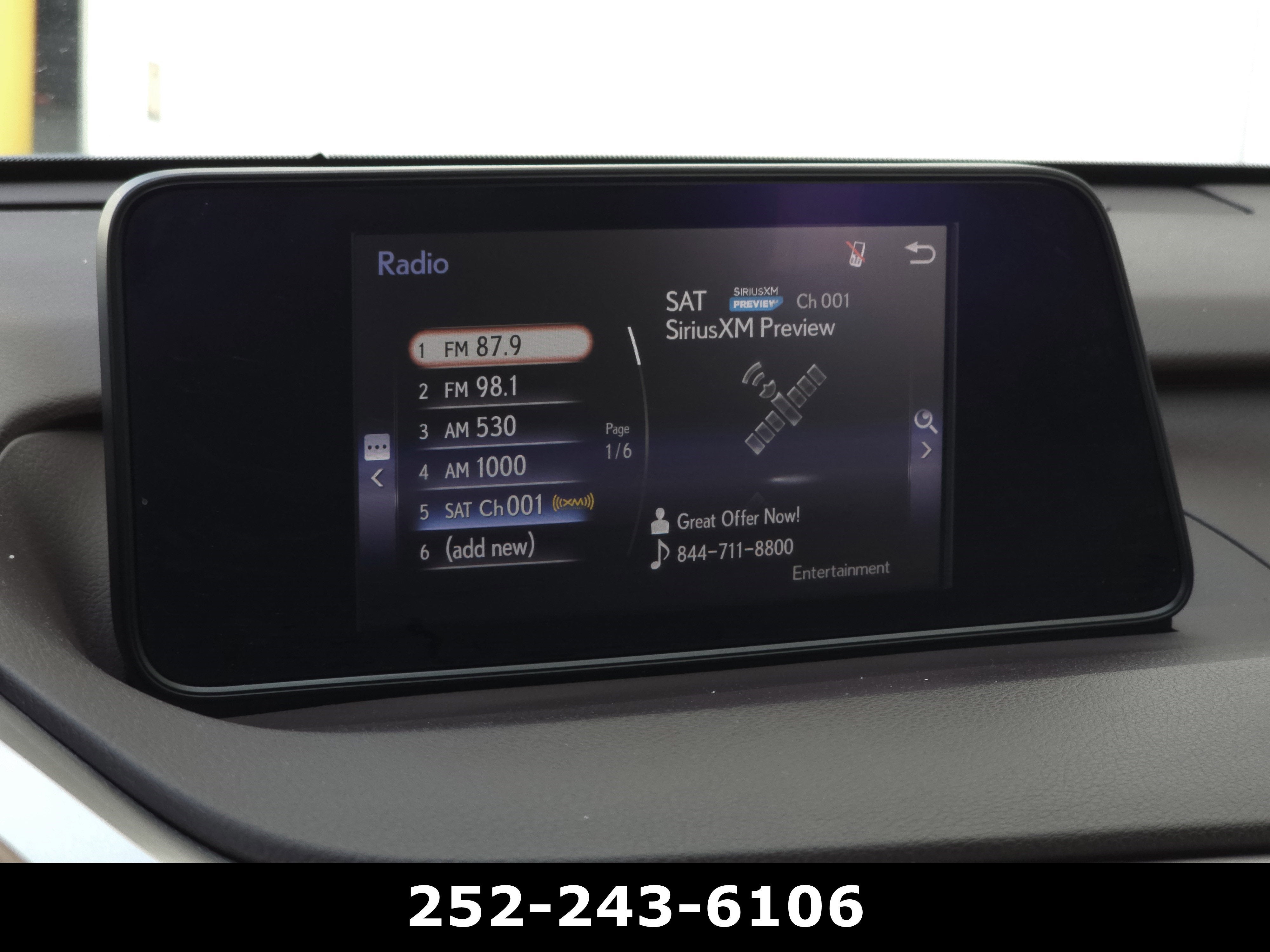 2017 Lexus RX RX 350