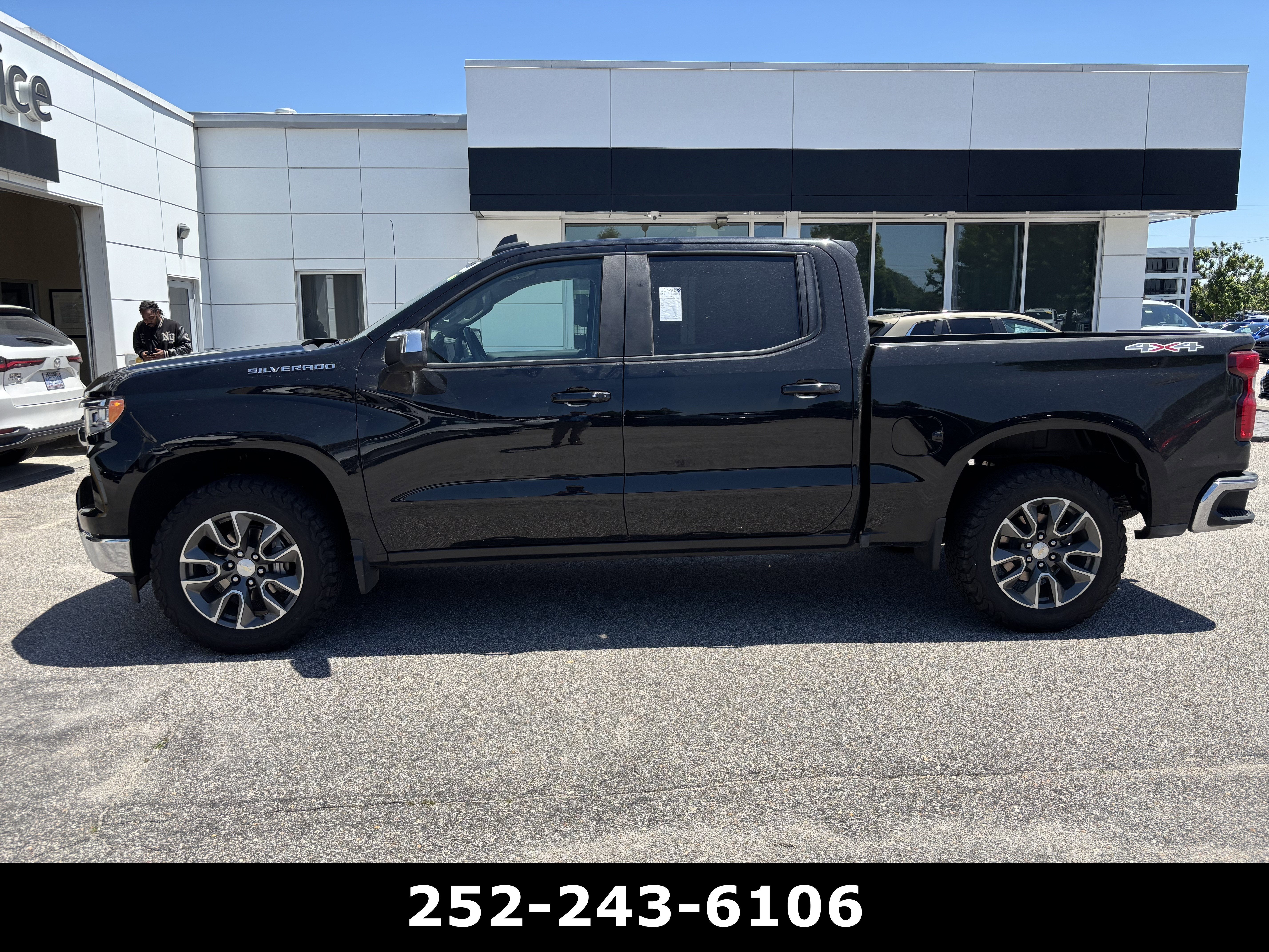 2023 Chevrolet Silverado 1500 LT
