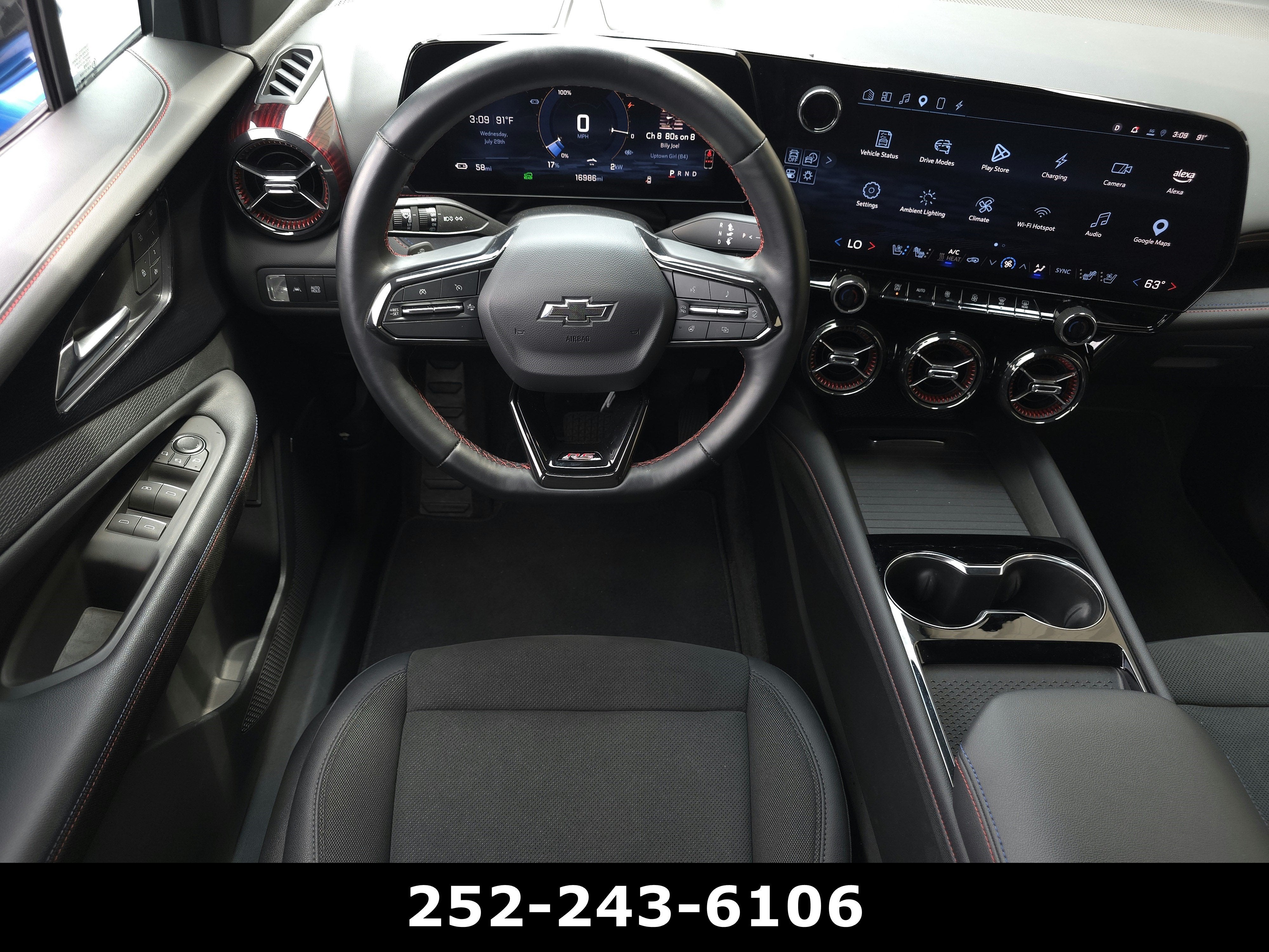 2024 Chevrolet Blazer EV RS