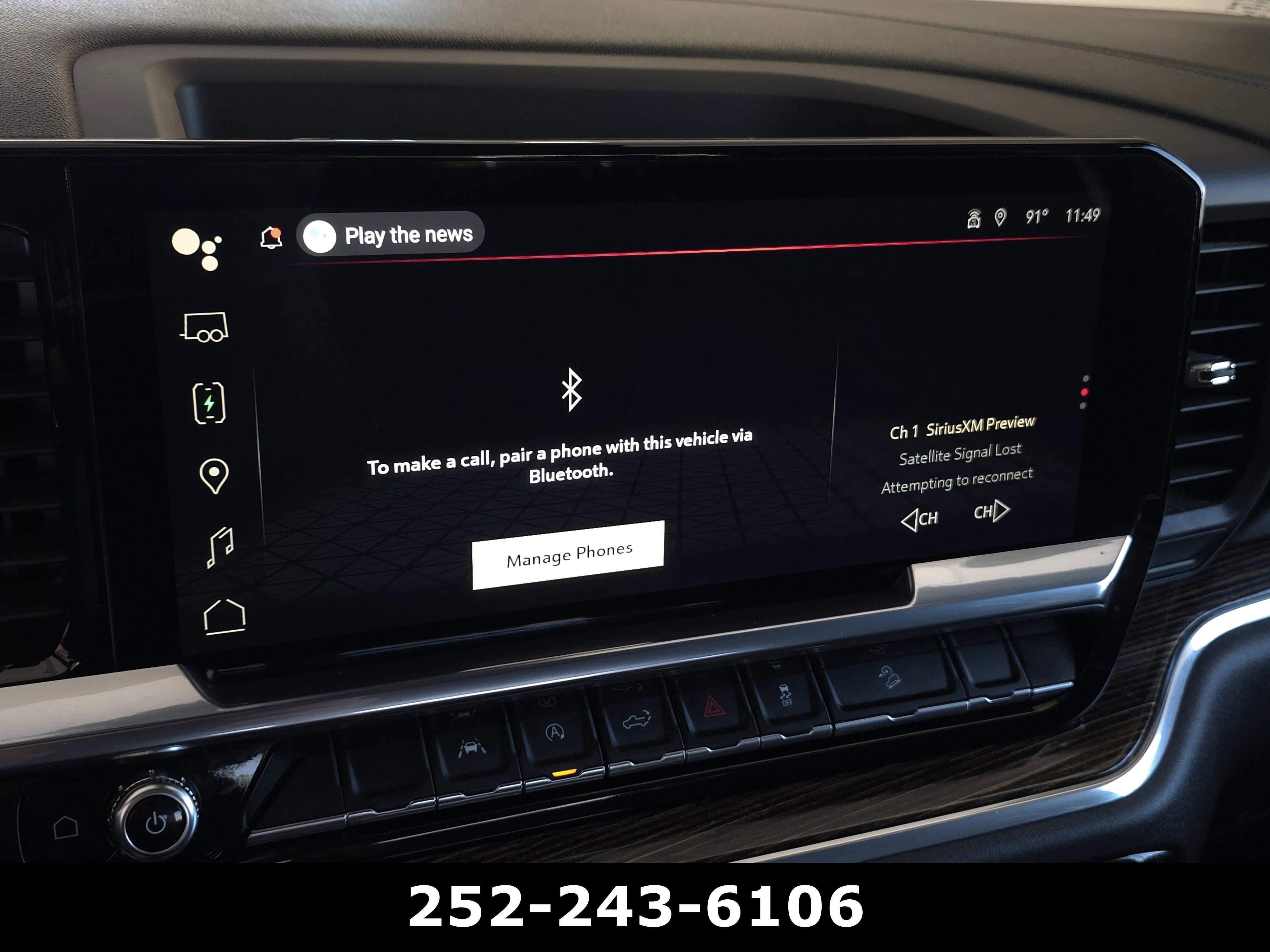 2023 GMC Sierra 1500 Elevation