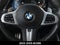 2022 BMW X7 M50i
