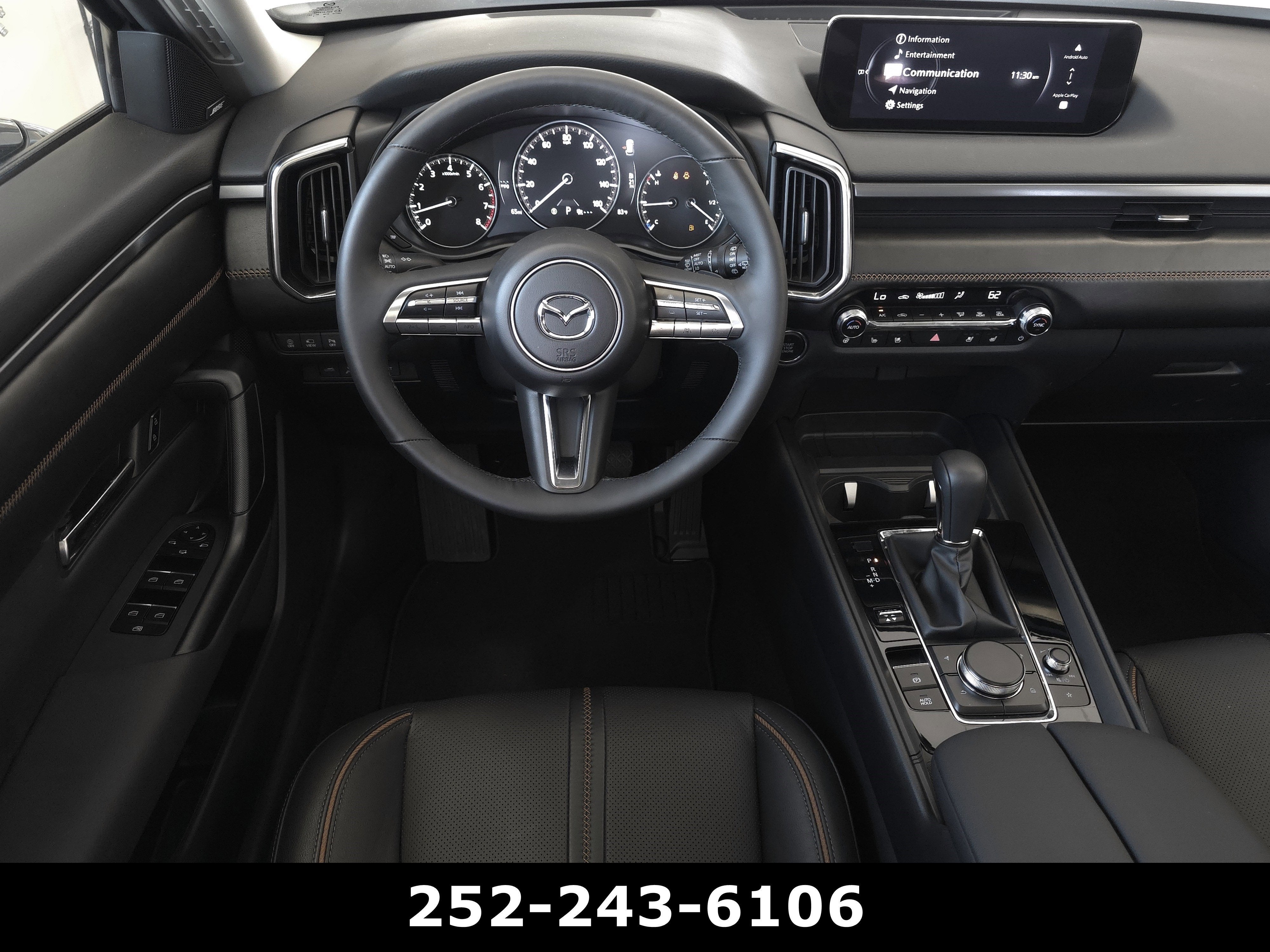 2025 Mazda Mazda CX-50 2.5 Turbo Premium Plus Package