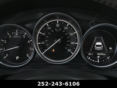 2023 Mazda Mazda CX-5 2.5 S