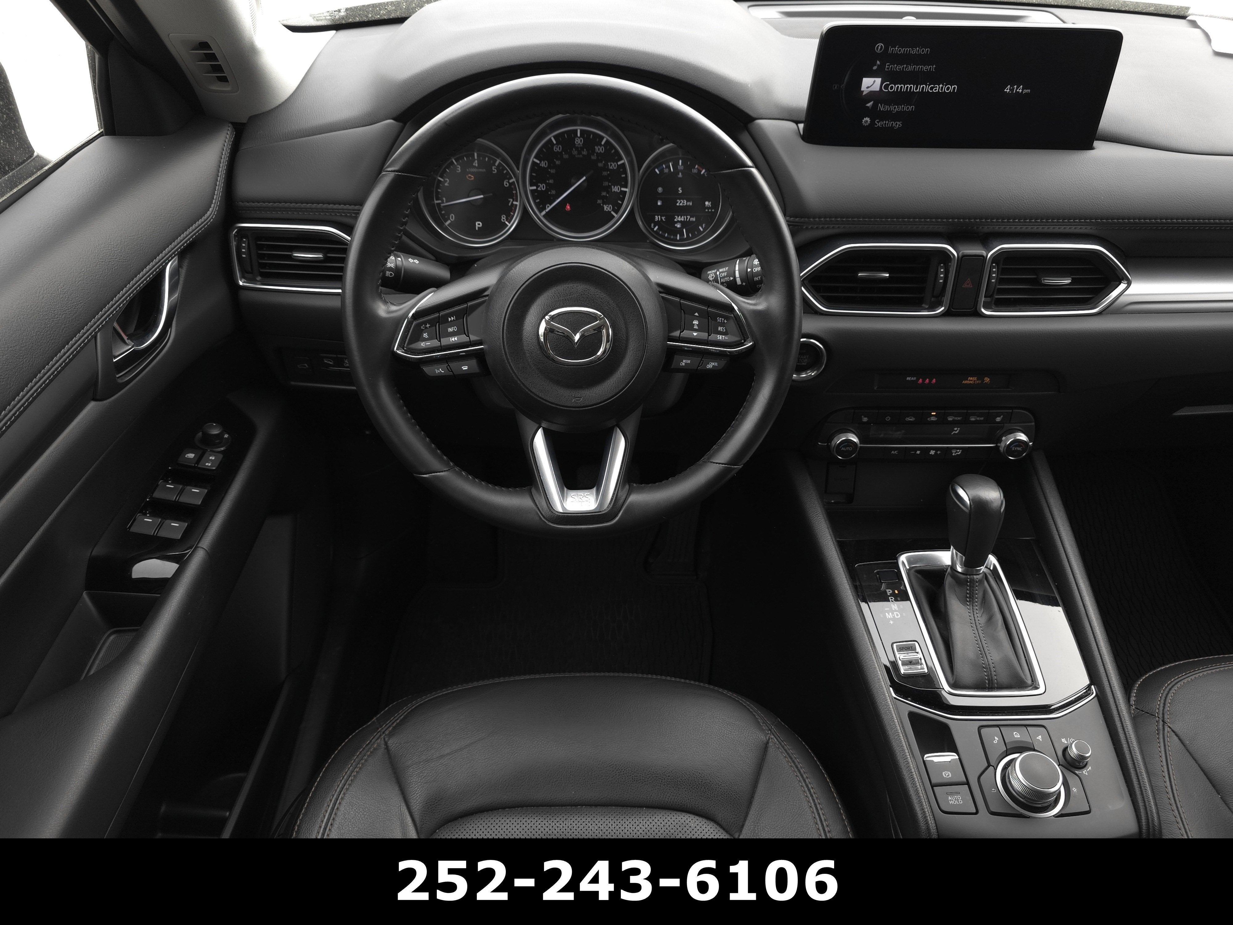 2023 Mazda Mazda CX-5 2.5 S Preferred Package