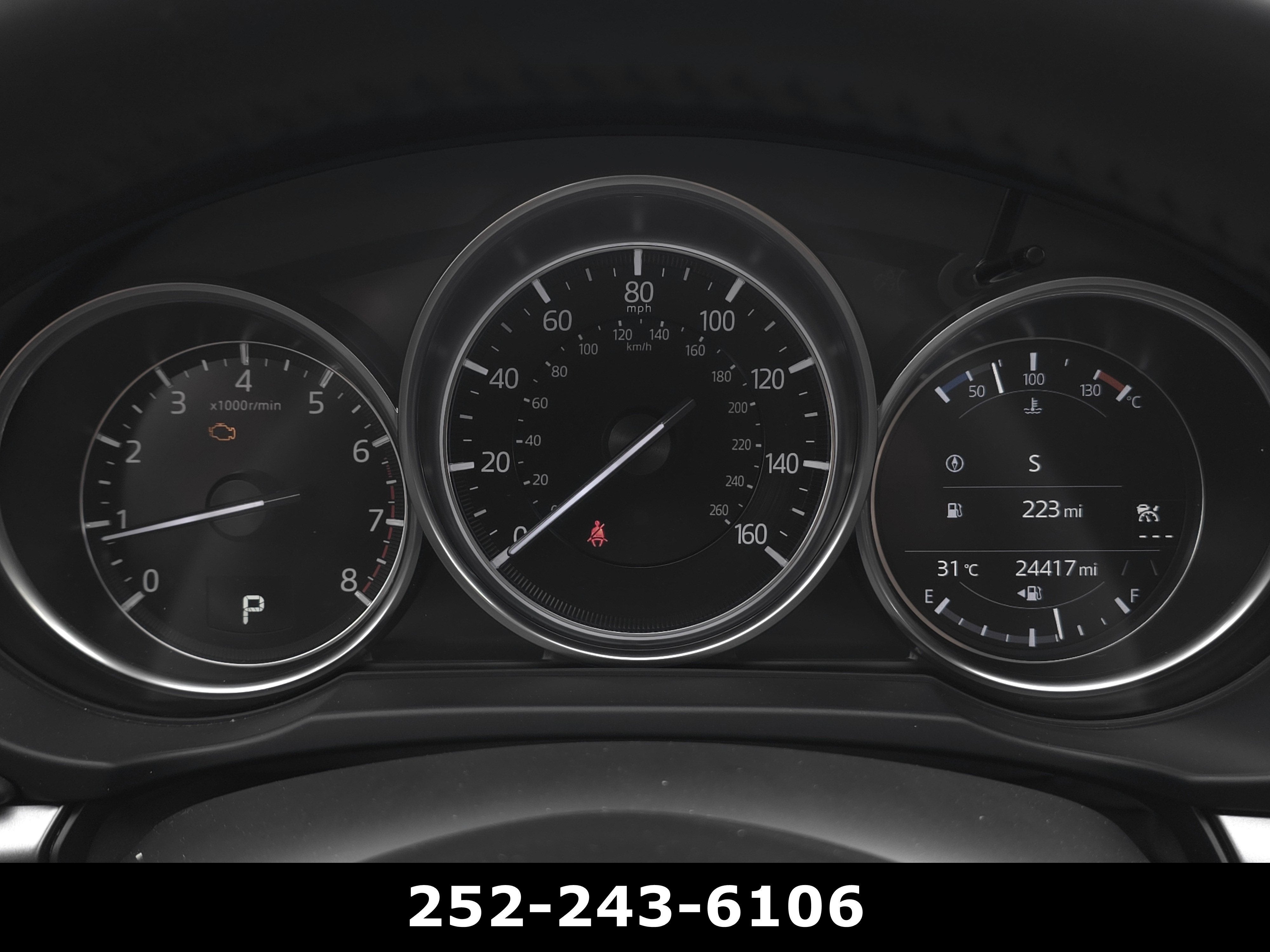 2023 Mazda Mazda CX-5 2.5 S Preferred Package