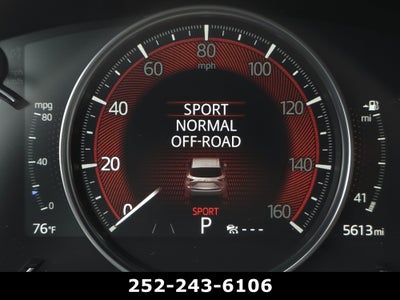 2025 Mazda Mazda CX-5 2.5 S Premium Plus Package