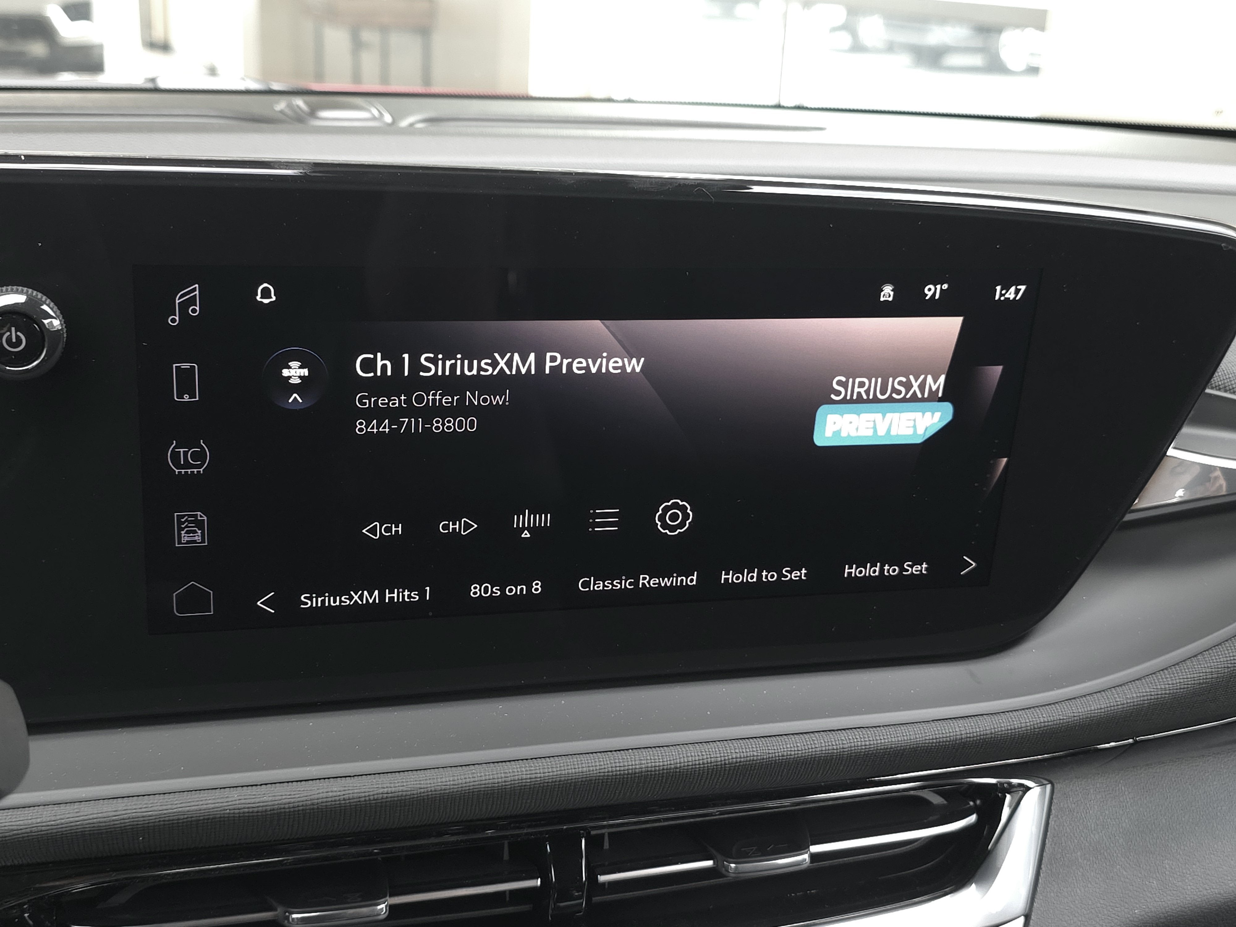2026 Buick Envista Avenir