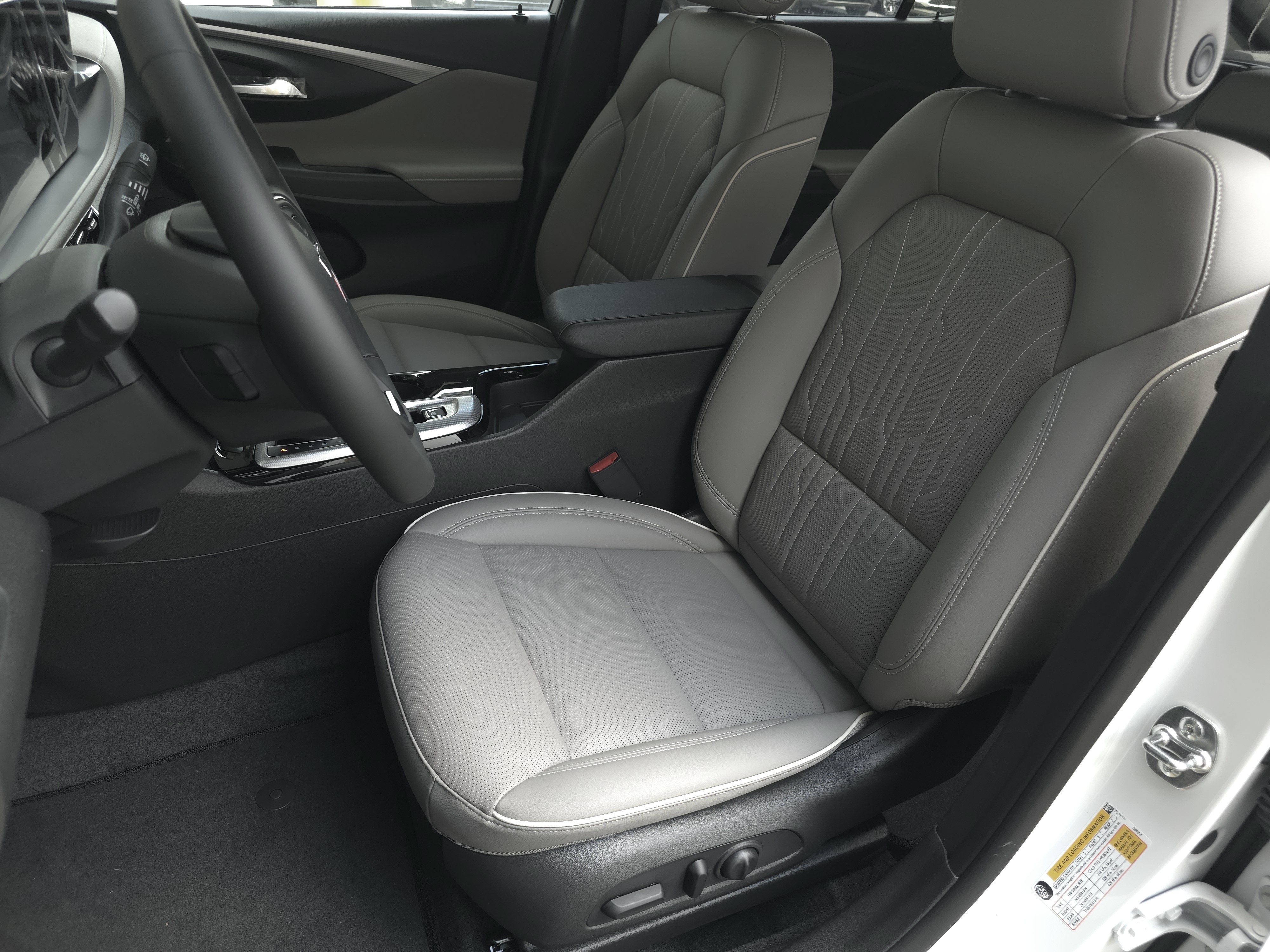 2026 Buick Envista Avenir
