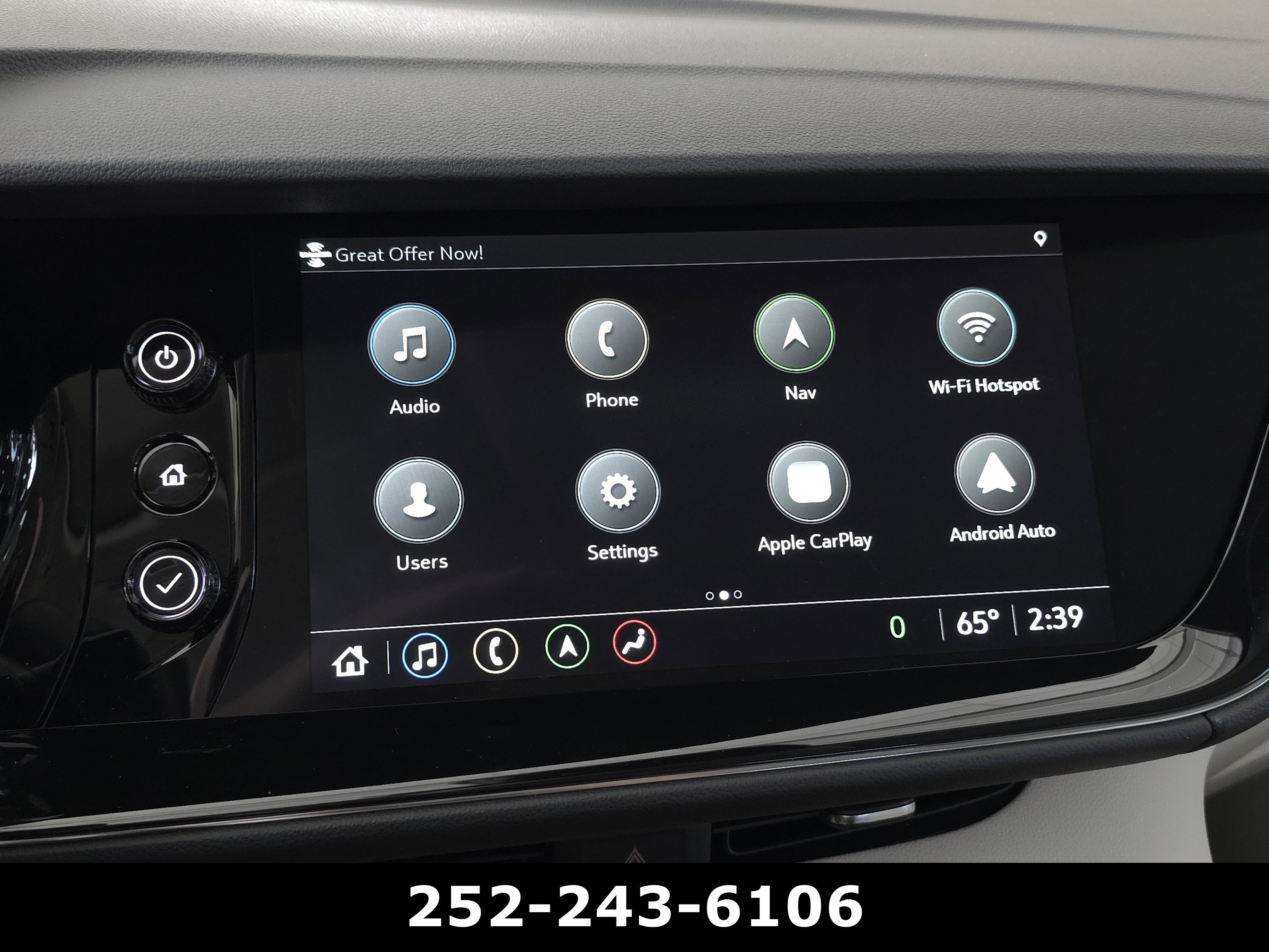 2023 Buick Envision Avenir