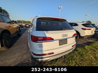 2025 Audi Q7 Premium Plus