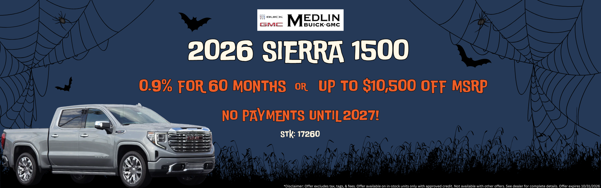 2026 Sierra 1500
