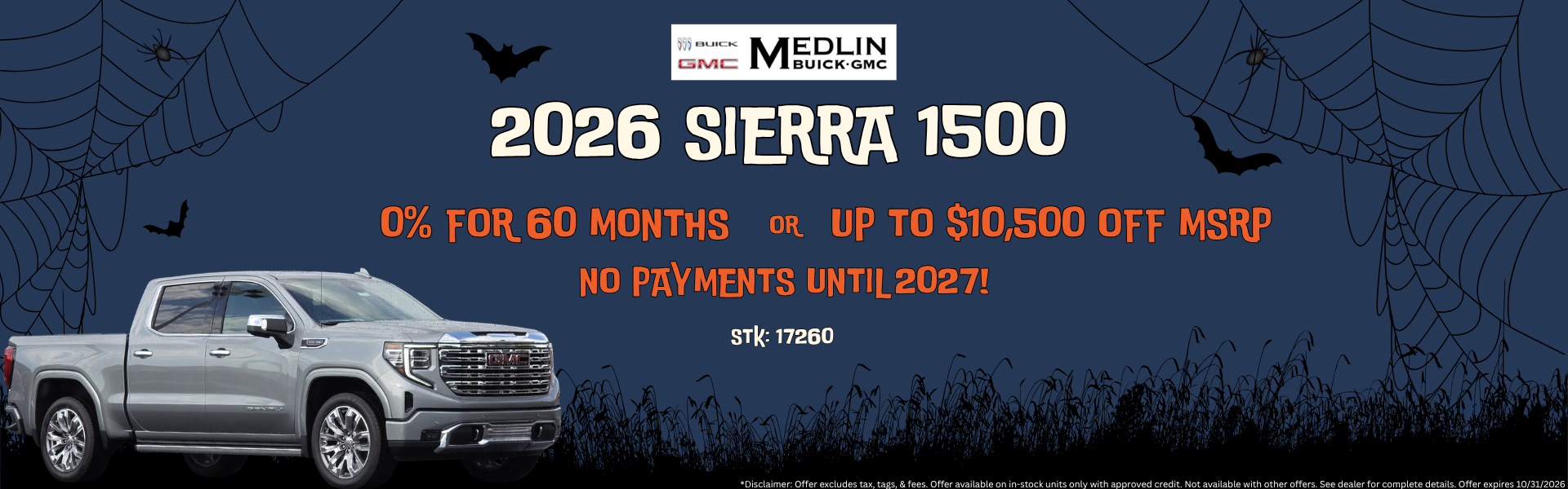 2026 Sierra 1500